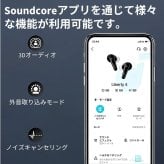Anker Soundcore Liberty 4   完全ワイヤレスイヤホン   A3953N11   ミッドナイトブラック   カナル型   ヘルスモニタリング搭載   新生活の通勤・通学を快適に  国内流通モデル