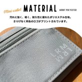 ミニ財布 L.R.M FOLD(フォールド) コンパクト三つ折り財布 おしゃれ メンズ シンプル かっこいい 小さい 普段遣い お財布デビュー 子供 男子高校生 女子高校生 ナイロン かっこいい シンプル ワンポイント 普通 お財布 さいふ ウォレット 彼氏 プレゼント 男性 人気 ブランド