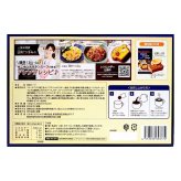 PILLBOX（ピルボックス）オニオングラタンスープ　10食入り　3種のオニオン、2種のチーズをのせたフランスパン付き　フーズドライ製法　#559266　乾燥スープ　家族の食卓　オフィスランチ　来客時のおもてなし
