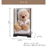 敬老の日 白寿祝い 記念品 名入れ 【熨斗付きギフトボックス入り】 形に残る贈り物 女性 男性 置物 飾り物 ちゃんちゃんこ 癒し おしゃれ 可愛い 白 99歳 誕生日プレゼント 母 父 飾り物 花以外 食品以外 白寿 孫から 子供から 両親 ぬいぐるみ テディベア くま 【ソフトケース付き 別オプション日付刺繍可】 白寿KUU3Sケース 6072018