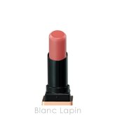 【ミニサイズ】 ナーズ NARS アフターグロー センシュアルシャイン リップスティック #DOLCE VITA 888 メイクアップミニ 0.8g