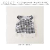ドッグウェア ハーネス 通販 背中開き ベスト ペット服 ウェアハーネス 小型犬 中型犬 犬服 袖なし 胴輪 Dカン付き 着脱簡単 おしゃれ お散歩 お出かけ 可愛い かわいい フリル リボン オールシーズン ペットウェア