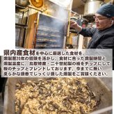 燻製ギフトA つぶつぶマスタード 燻製醤油 調味料・醤油 プレゼント【送料無料※一部地域除く】