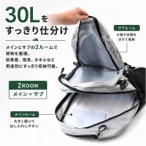 リュック 登山 30l 通販 大容量 リュックサック 登山リュック バックパック 防災リュック バッグ バック デイバッグ レディース メンズ 防災バッグ メンズ アウトドア ザック 遠足 旅行 トレッキング 多機能 キャンプ 大きい 実用的