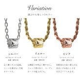 ハワイアンジュエリー ネックレス シルバー ペアネックレス 2本セット カットアウト チューブ シルバー ロジウムコーティング シルバー925 大人 友達 シンプル 長さ選べる カップル 夫婦 プレゼント ハロウィン 【品番：CG-SP3236P】