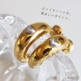 ステンレス ミニハート フープピアス 18KGP 両耳用 2点セット レディース ゴールド C型 太め 小さめ ハートモチーフ バイカラー ワイドフープピアス チャンキーピアス 大人可愛い 上品 韓国ファッション 女性用 アクセサリー
