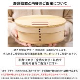 曲げわっぱ 弁当箱 名入れ 名前入り まげわっぱ わっぱ弁当箱 お弁当箱 ランチボックス 700ml 木製 1段 仕切り ランチベルト ゴムバンド セット 軽量 大容量 楕円型 おしゃれ かわいい 大人 メンズ 和風 ナチュラル 送料無料 ギフト プレゼント 父の日