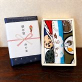 干支手ぬぐい 雲とひつじ 未歳 羊 2027年 十二支 名入れ対応 縁起物 年賀 正月 注染てぬぐい 飾る 日本製