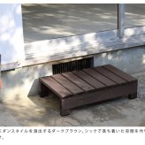 ウッドデッキ ユニット縁台ステップ hiyori ひより ウッドデッキ 簡単組立 縁側 DIY 木製 天然木 庭 ベランダ マンション おしゃれ ガーデン 屋外 家具 ブラウン ダークブラウン アウトドアリビング ベンチ 木製縁台 ウッドデッキ風 本格的