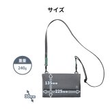 【正規販売】MILESTO ミレスト Hutte ヒュッテ MLS939 マルチショルダーバッグ ショルダーバッグ  パスポート ケース ショルダーウォレット 軽量 旅行 肩掛け ブラック グレー サコッシュ ギフト プレゼント メンズ レディース ブランド グッドデザイン賞 貴重品