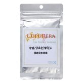 クプレラ CUPURERA ケルプ＆ビタミン 国産 犬猫用サプリメント L 270g