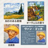 数字塗り絵 大人の塗り絵 ナンバーペイント数字入り 塗り絵 脳トレ 趣味 おうち時間 絵画キット アート 癒し プレゼント 誕生日 母の日 父の日 敬老の日 【無料ラッピング】【送料無料】