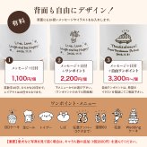 誕生日プレゼント 似顔絵 グラス 【にがおえキャラ＊ワイングラス】 還暦祝い プレゼント 卒業 先生 タンブラー 名入れ オーダーメイド お祝い 敬老の日 誕生日 贈り物 結婚記念日 両親 退職祝い 女性 男性 送別会 送別祝い 新築祝い 入籍祝い 記念品 お礼 お返し