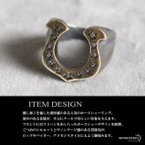 燻し加工 馬蹄リング メンズ 指輪 ホースシューリング ストーン付き 印台リング メンズリング シルバー いぶし加工 ごつめ 大ぶり 幅広リング ボリュームリング ロック バイカー アメカジ ヴィンテージ風 かっこいい おしゃれ
