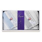 今治 Kazeにふわり ハンドタオル ギフトセット 2種 計2枚入 今治タオル 綿100％ タオルセット【北海道・沖縄県・離島 配送不可】