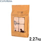 クプレラ CUPURERA クラシック ラム＆ミレット レギュラー粒 5# ドッグフード 2.27kg