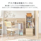 システムロフト RB-1643S システム デスク＋ 2点セット ロフト 下収納 デスク 学習デスク 勉強 L字 シェルフ付き 本棚 かわいい 子供部屋 キッズ家具 子ども部屋 進学 入学 新生活