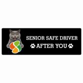 カーサイン 高齢者マーク SENIOR SAFE DRIVER シャルトリュー ステッカー シール 長方形 20x6.7cm 肉球 日本製 車