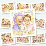 贈り物 傘寿祝い 似顔絵 手描き プレゼント ギフト 名入れ 傘寿 長寿祝い 誕生日 80歳 記念日 お母さん 両親 家族 お父さん 修正無料 名入れ 下書き確認 宝物 一生もの かわいい そっくり 長寿 長寿祝い 思い出 80歳 還暦祝い 感激 喜寿祝い 大量注文 結婚祝い バレンタインデー 白寿祝い メモリアルギフト ブライダルギフト 同窓会 オリジナル