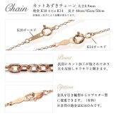 ゴールド ネックレス ハワイアンジュエリー ネックレス ゴールド ピンクゴールド 14K K14 ネックレス スクロールチューブ Sサイズ 14k カットあずきチェーン太0.9mm ギフトラッピング可能 BY THE SEA バイザシー プレゼント ハロウィン 【品番：CG-GP127R-CH123】