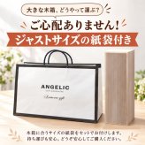 卒業 退職 名入れ SXX 酒 芋焼酎 東酒造 界 1800ml デコ仕上げ パールリボン・コサージュ付 木箱入り / プレゼント ギフト 退職 記念 誕生日 還暦 古希 喜寿 傘寿 米寿 緑寿 早寿 長寿 祝い 黒麹 白麹 ブレンド
