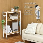 キャスター付 スリム収納ラック　棚KAKERU ONES0380 玄関収納 シンプルスタイル モダン 角型 木製 おしゃれ幅79cm 奥行28cm 高さ98.5cm