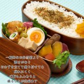 曲げわっぱ 弁当箱 名入れ 名前入り まげわっぱ わっぱ弁当箱 お弁当箱 ランチボックス 700ml 木製 2段 仕切り ランチベルト ゴムバンド セット 軽量 豆型 おしゃれ かわいい 大人  ナチュラル 送料無料 ギフト プレゼント 父の日 男性 女性 定年 退職 卒業