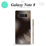 【SC01K】【スマホケース/スマホカバー】【ギャラクシー ノート8】SC01K スマホケース Galaxy Note8 SC-01K カバー ギャラクシー ノート8 ぼかし模様 黒 nk-sc01k-1595【メール便送料無料】
