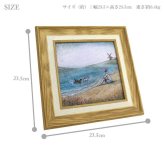 送料無料 ユーパワー アートフレーム ジョーラム ハイ ジンクス JR-04503 絵 絵画 雲 空 犬 イヌ 空