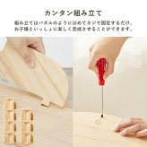 ラック 回転式本棚 絵本棚 丸型 3段 4段 幅39cm 回転 本棚 ブックシェルフ マガジン コミック 木製 収納棚 省スペース サイドボード ディスプレイ おしゃれ 寝室 リビング 子供部屋 新生活