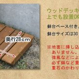 フェンス 天然木パーゴラアーチ アーチ 門 木製 バラ 薔薇 ホワイト ブラウン おしゃれ 小型 北欧 ガーデニング 屋外 家具 ツタ 蔦 イングリッシュガーデン エクステリア ロマンチック トレリス 園芸支柱 天然木製 朝顔 つた 新生活