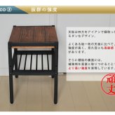 テーブル 天然木製サイド 簡単組立 リビング アンティーク モダン ナチュラル オイル ミッドセンチュリー ウッド スタイリッシュ シンプル サイド インテリア 家具 天然 おしゃれ カフェ 北欧 木目 新生活