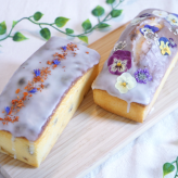 【送料無料】【食られるお花のパウンドケーキ+季節のパウンドケーキ(秋) 】ギフト/ご褒美/プレゼント/お祝い/誕生日　