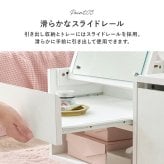 センターテーブル 2Way コスメテーブル 幅80cm ドレッサーテーブル 大型ミラ スライド棚 センターテーブル ローテーブル ナイトテーブル サイドテーブル コスメ収納 化粧品収納 かわいい インテリア リビング 寝室 1人暮らし 化粧台 鏡台 机