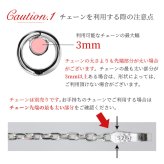 指輪をネックレス リングホルダー シルバー925 ロジウムコーティング ギフト対応可 指輪ネックレス リング用ペンダント ハワイアンジュエリー リングネックレス SP303 BY THE SEA バイザシー メンズ レディース プレゼント ハロウィン 【品番：SP307】