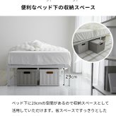 ベッド フレーム スチール コンパクト パイプベッド ベッドフレーム シングル スチールベッド ホワイトインテリア 白 ホワイト アイアンベッド 耐荷重200kg オシャレ 北欧 韓国 寝室 １人暮らし ワンルーム ブラン シングルモノア MONOA 新生活