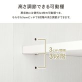 食器棚 キッチン収納 カウンター専用オプションテーブル RT-1639 カウンター すき間収納 炊飯器ラック レンジ台 引出し 木目調 ストック キッチン 北欧：