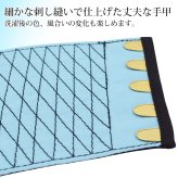きねや無敵 手甲 5枚こはぜ 2セット 綿100％ てっこう てこう 青縞手甲 藍染 作業用 お祭り用 作業着 腕カバー とび職 大工 祭り よさこい 神輿 太鼓 衣装 手首保護 リストバンド 手首ガード M～3L 4サイズ展開【送料無料】