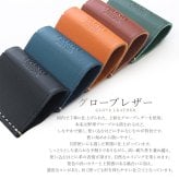 【名入れ】 消しゴムケース 本革 2個セット 姫路レザー 革 日本製 消しゴム カバー ホルダー MONO モノ消しゴム Sサイズ Lサイズ 牛革 グローブレザー 文房具 筆記用具 ステーショナリー おしゃれ 大人 子供 ZARIO-GRANDEE- ザリオグランデ ZAG-S009【メール便発送】mlb 母の日 父の日 父の日のプレゼント 父の日ギフト クリスマス クリスマスプレゼント