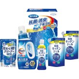 ギフト工房 抗菌消臭ＥＸギフト [26-7633-212] ＥＸＺ ３０Ｋ プレミアムギフト 贈り物 お祝い 日本製 内祝い 出産内祝い 結婚内祝い 快気祝い 新築祝い お返し 贈り物 プレゼント ギフト