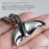 ステンレス ホエールテールネックレス ハワイアンネックレス ダブル喜平ネックレス 6面カット 50cm 60cm シルバー ドルフィンテール いるか クジラ 中折れ式 メンズ 男性 金属アレルギー対応 ペンダント