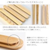 箸・箸箱セット 蓋スライド式 Okome no otomo 天然木製 食洗機対応 六角箸 21cm  ( 即日発送 お箸 プレゼント はし お弁当 箸ケース 女性 子供 山中漆器 結婚 出産 内祝い 引き出物 金婚式 誕生日プレゼント 還暦祝い 古希 喜寿 米寿 退職 定年 プレゼント お祝い お返し ) 