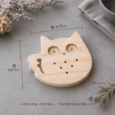 国産ヒノキの動物コースター4枚セット｜クマ・ヒヨコ・ネコ・フクロウ｜木製コースター｜ギフト・インテリア