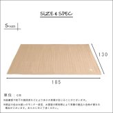 ラグ カーペット キルティングデニム調 Sサイズ 130×185cm オールシーズン、滑り止め付き、手洗い対応 Derid-デリッド 新生活