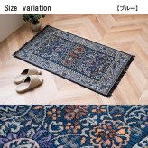 ラグ カーペット 玄関 マット 室内 おしゃれ 日本製 国産 い草 自然素材 エレガント 約60×90cm 新生活