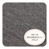 デスク チェア オフィス ワーク サポート クッション お尻 円座 約42×30cm 新生活