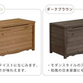 ガーデン収納ベンチ 天然木製ボックスベンチM 幅86 スツール 木製 収納 倉庫 ウッドボックス 物置 庭 物入れ ポリタンク 大容量 ガーデン 屋外 エクステリア ベンチストッカー 屋外収納ベンチ 収納ボックス 家具 インテリア リビング 新生活 椅子