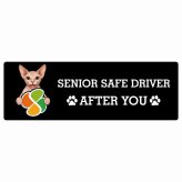 カーサイン 高齢者マーク SENIOR SAFE DRIVER スフィンクス ステッカー シール 長方形 20x6.7cm 肉球 日本製 車