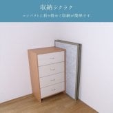 ベッド 寝具 『フレアマットレス3連』 120×210cm