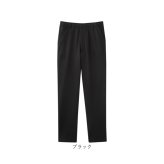 メンズ 裏起毛パンツ 通販 らくちんパンツ あったかズボン 防寒パンツ秋冬 スラックス 総ゴム ベルトループあり 前開きファスナー 総ゴムズボン ルームウェア ストレッチズボン 長ズボン ふんわり裏起毛 お出かけパンツ 寒さ対策 リラックスパンツ 部屋着
